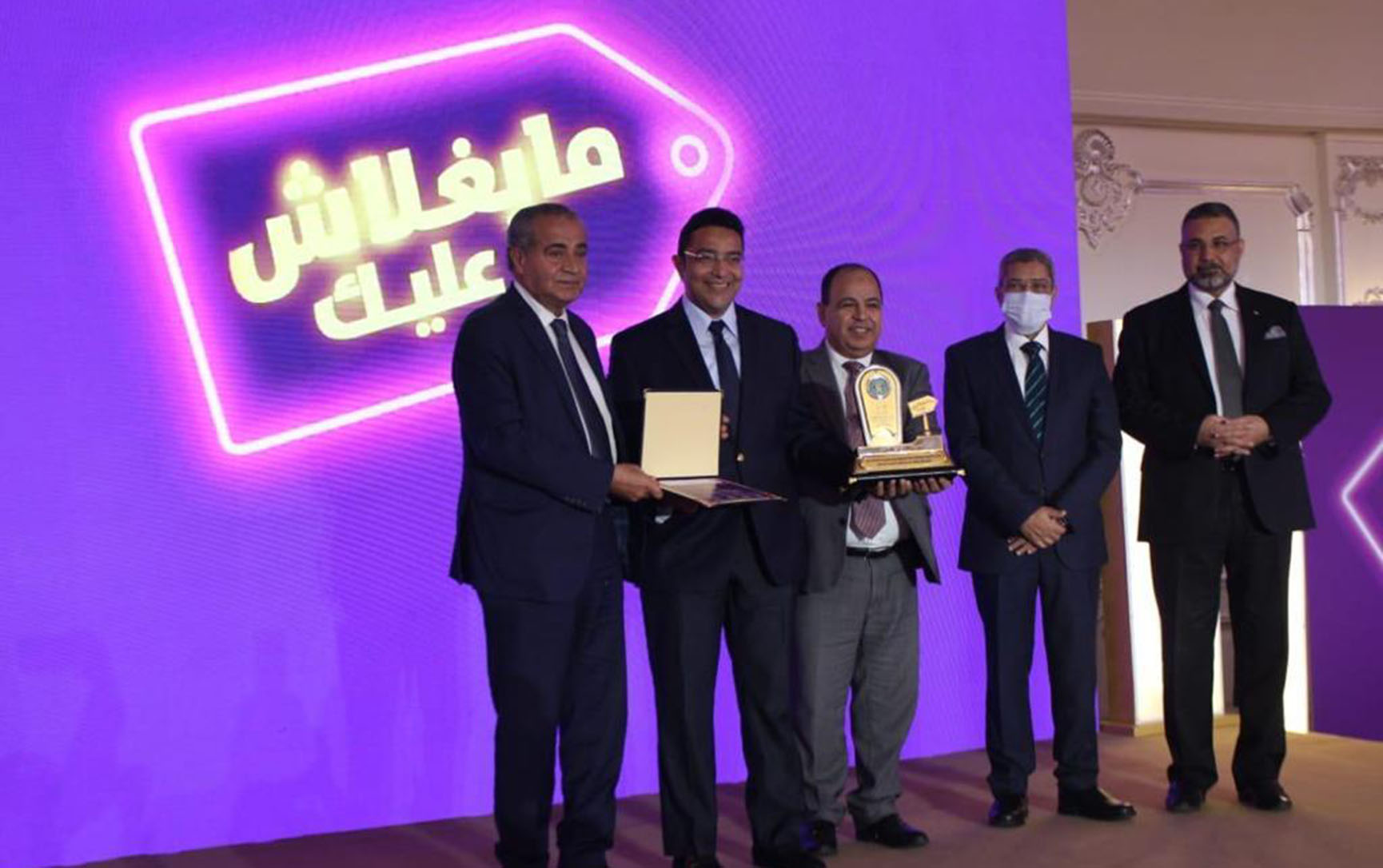 مجموعة العربي ضمن أفضل 9 شركات في المبادرة الرئاسية "ما يغلاش عليك"