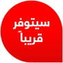 Product Label